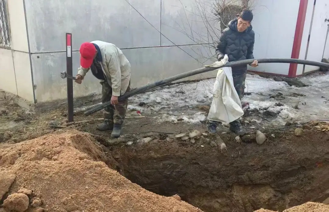 Engineering Pipes Freeze